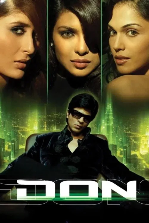 ดอนนักฆ่าหน้าหยก 2006