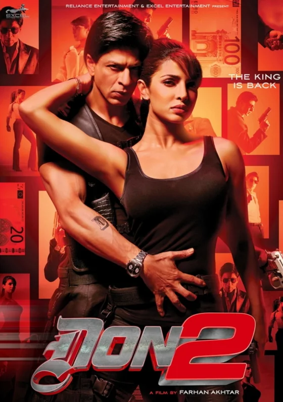 ดอนนักฆ่าหน้าหยก 2011