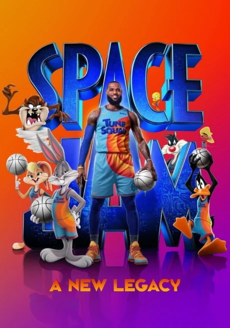 Space Jam 2: A New Legacy 2 (2021)