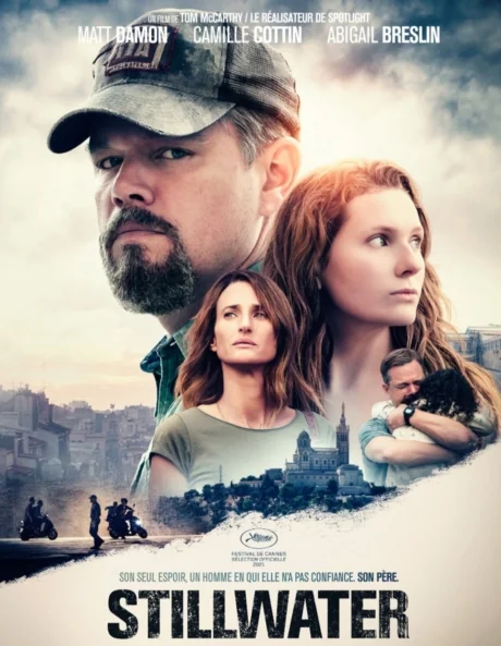Stillwater (2021)