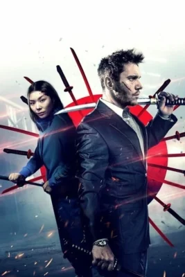 Yakuza Princess (2021)