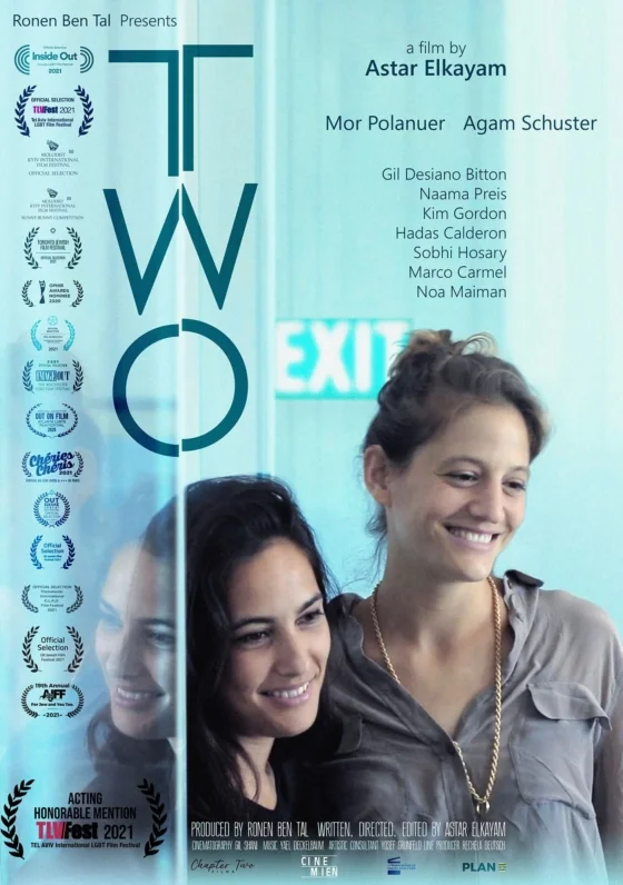 Two (2021)