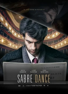 Sabre Dance (2019)
