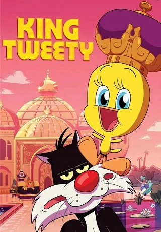 King Tweety (2022)
