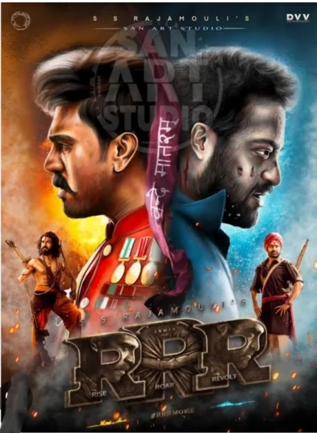 ภารกิจทริปเปิ้ลอาร์ 2022