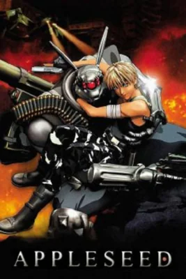 Appleseed 1 (2004)