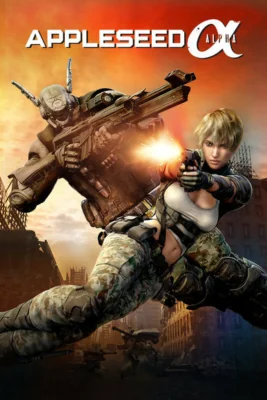 Appleseed Alpha 3 (2014)