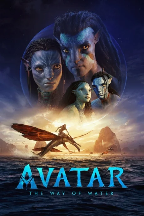 Avatar 2: The Way of Water 2: (2022)