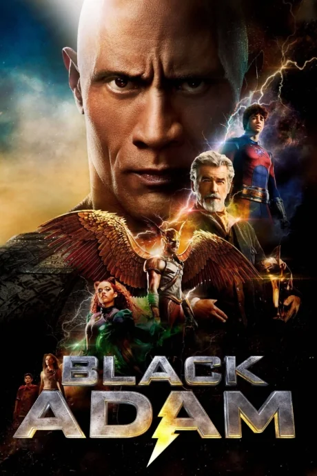 Black Adam (2022)