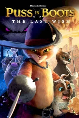 Puss in Boots: The Last Wish 2 2 (2022)