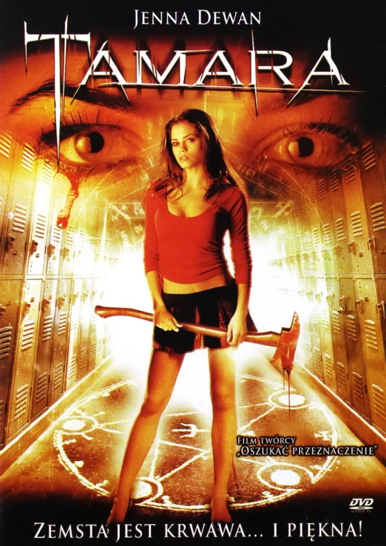 Tamara (2005)