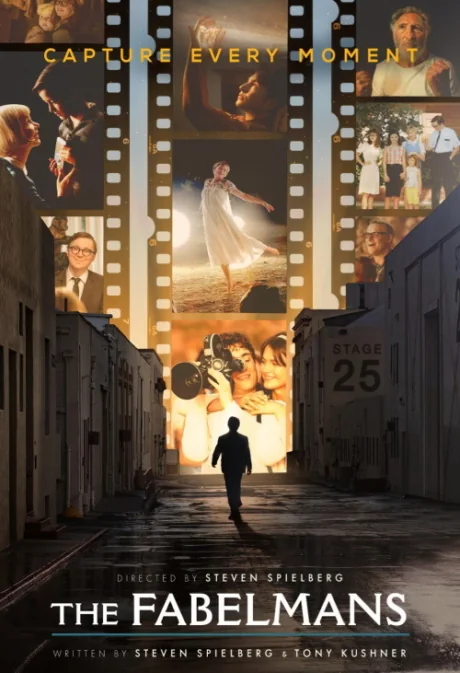 The Fabelmans (2022)