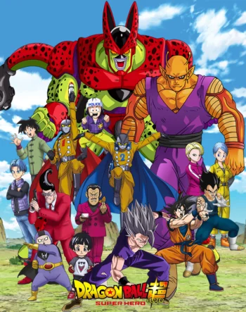 Dragon Ball Super: Super Hero (2022)