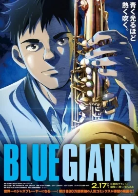 Blue Giant (2023)