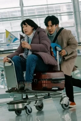 คุณป้าซารางเฮ 2022