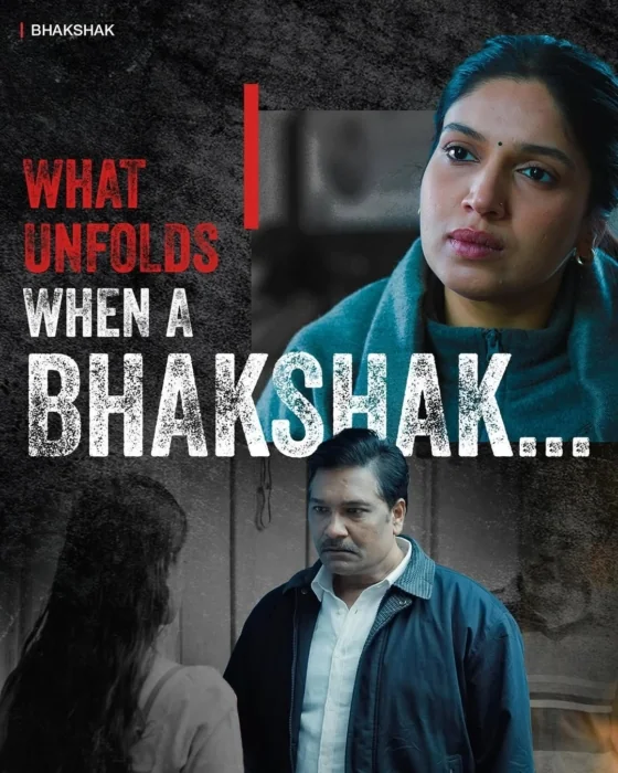 เปิดหน้ากากความจริง 2024