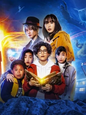 อัศจรรย์หนังสือดูดวิญญาณ 2022