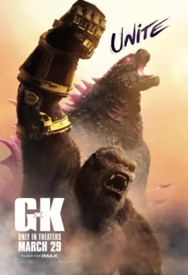 Godzilla x Kong: The New Empire 2 (2024)