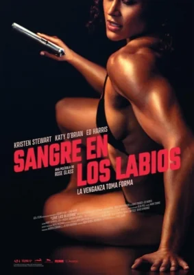 Love Lies Bleeding (2024)