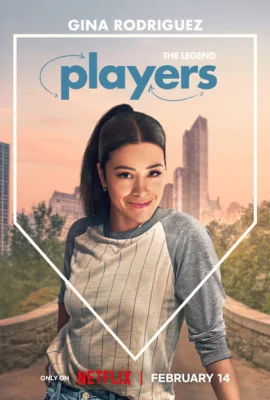 Players (2024)