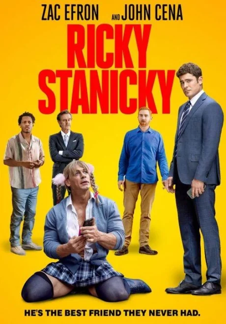 Ricky Stanicky (2024)