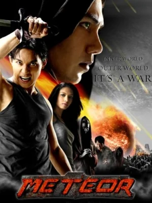 อุกกาบาต 2004