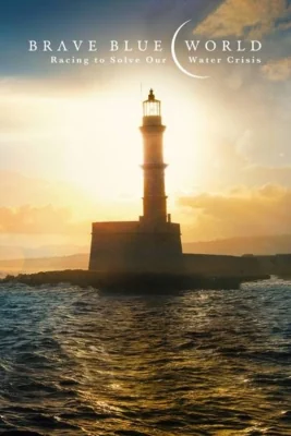 Brave Blue World (2019)