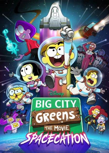 Big City Greens the Movie: Spacecation (2024)