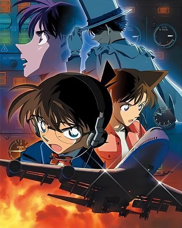 Detective Conan the Movie 8: Magician of the Silver Sky 8: (2004)