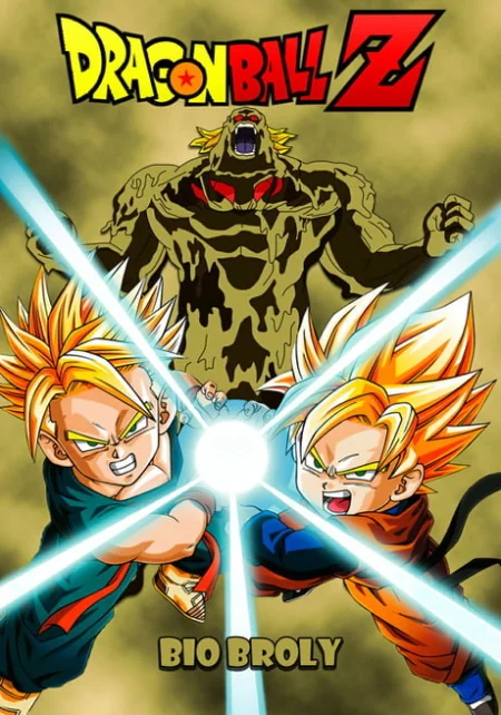Dragon Ball Z The Movie 11: Bio-Broly 11 (1994)