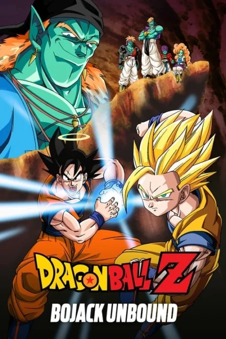 Dragon Ball Z The Movie 9: Bojack Unbound 9 (1993)