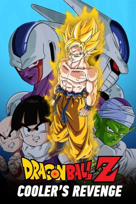 Dragon Ball Z The Movie 5: Cooler’s Revenge 5 (1991)