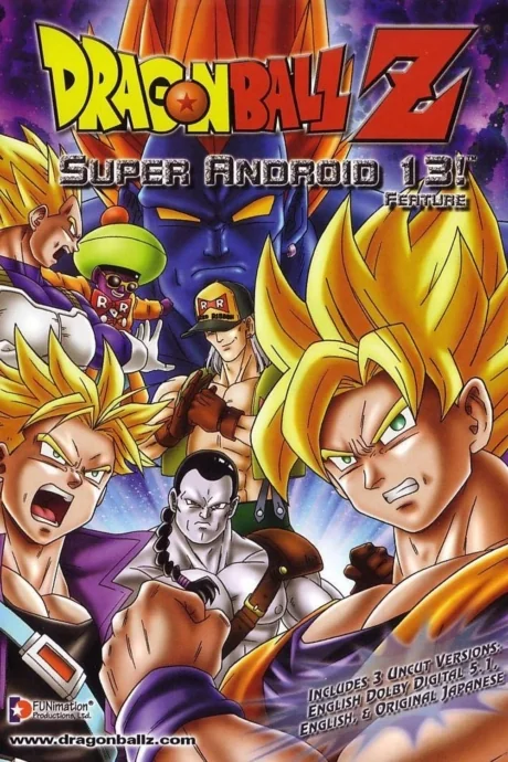 Dragon Ball Z The Movie 7: Super Android 13! 13 7 (1992)
