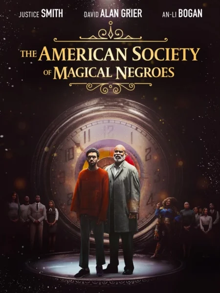 The American Society of Magical Negroes (2024)