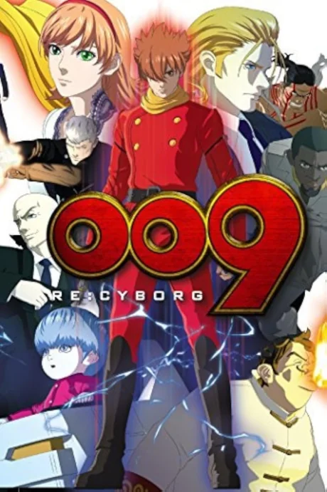 009 Re: Cyborg 009 (2012)