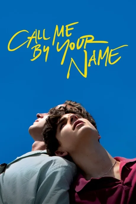 Call Me by Your Name : (2017)