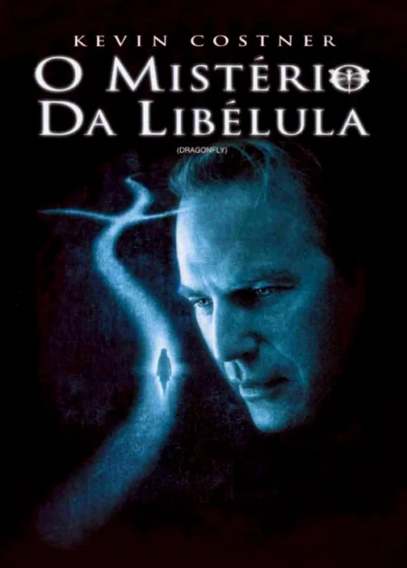 Dragonfly (2002)