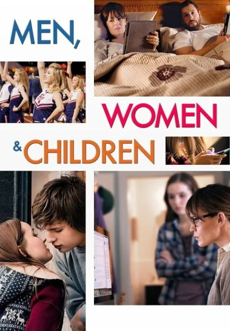 Men, Women & Children (2014)