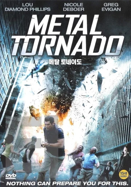 Metal Tornado (2011)