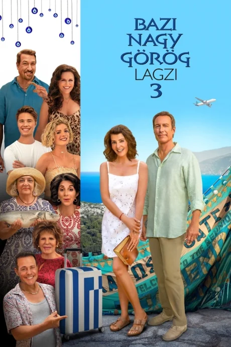 My Big Fat Greek Wedding 3 3 (2023)
