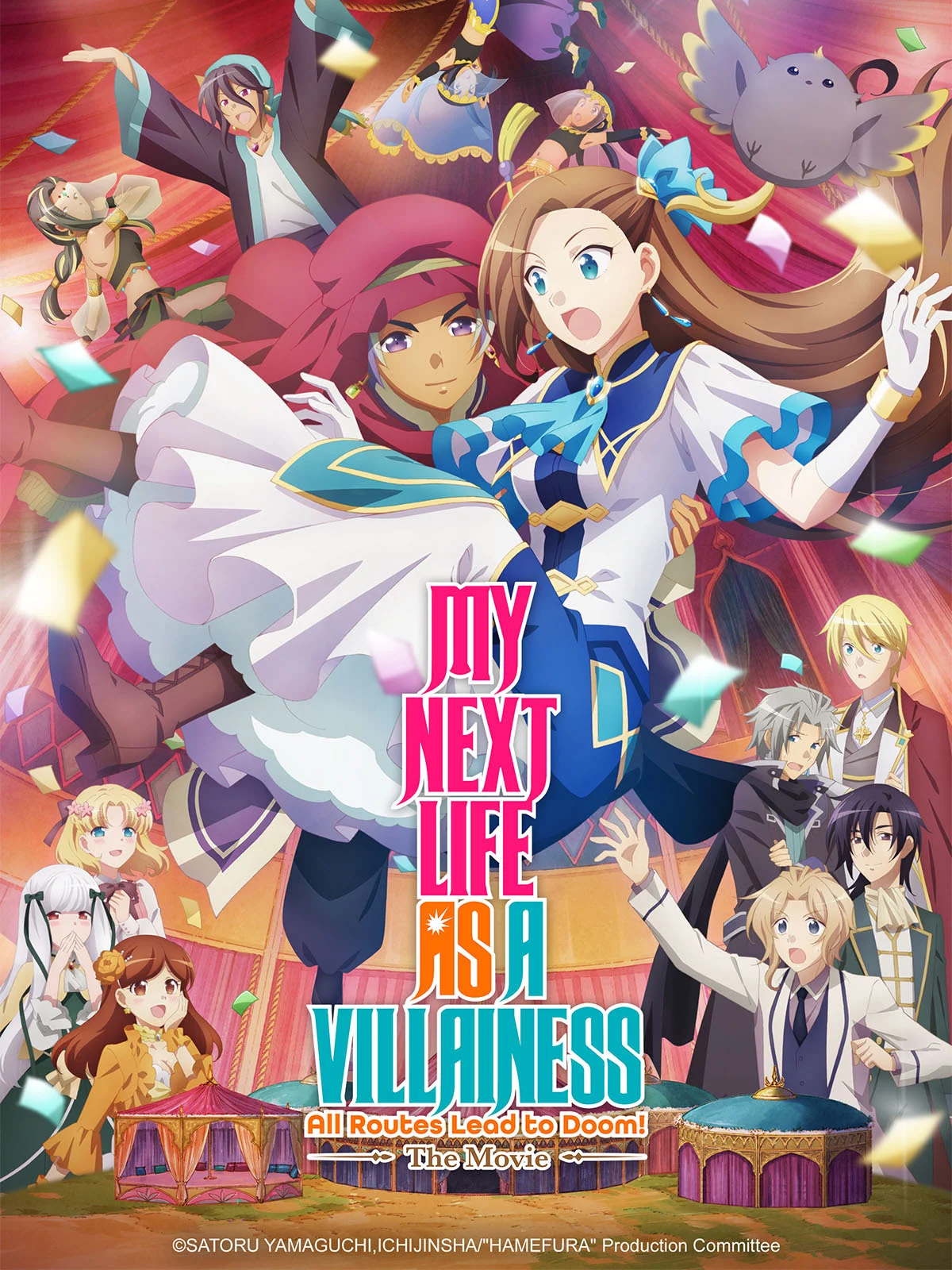 My Next Life as a Villainess: All Routes Lead to Doom! The Movie (2023)