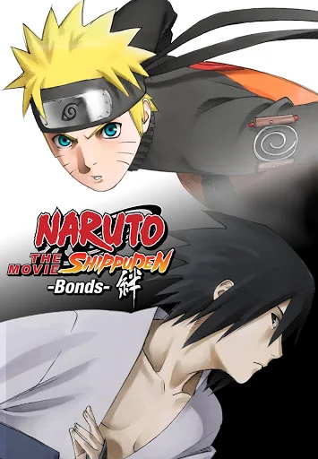 Naruto Shippuden: The Movie 2 – Bonds 2 (5) (2008)