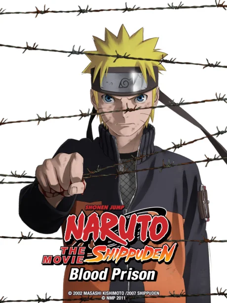 Naruto Shippuden the Movie 5: Blood Prison 5 (8) (2011)