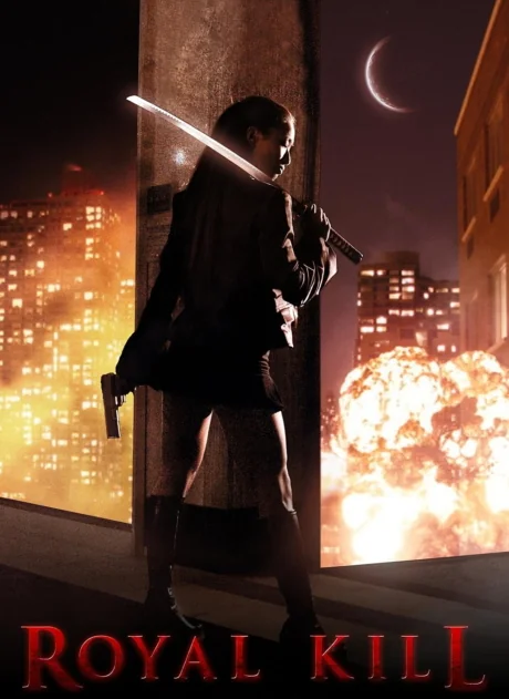 Royal Kill (2009)