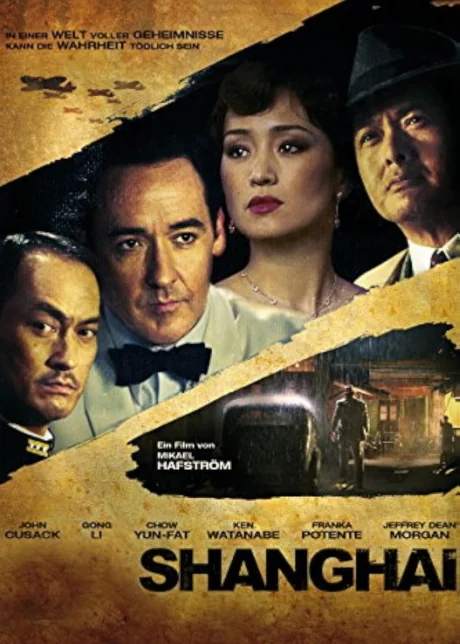 ไฟรักไฟสงคราม 2010