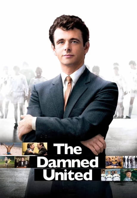 The Damned United (2009)
