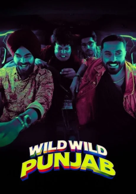 ปัญจาบป่วนมันส์ฮา 2024