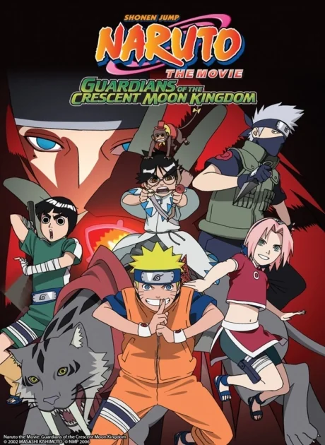 Naruto the Movie 3 3 (2006)