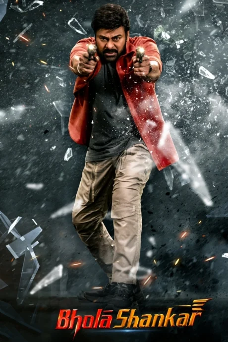 แท็กซี่ผู้พิทักษ์ 2023