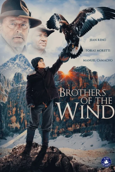 Brothers of the Wind (2015)